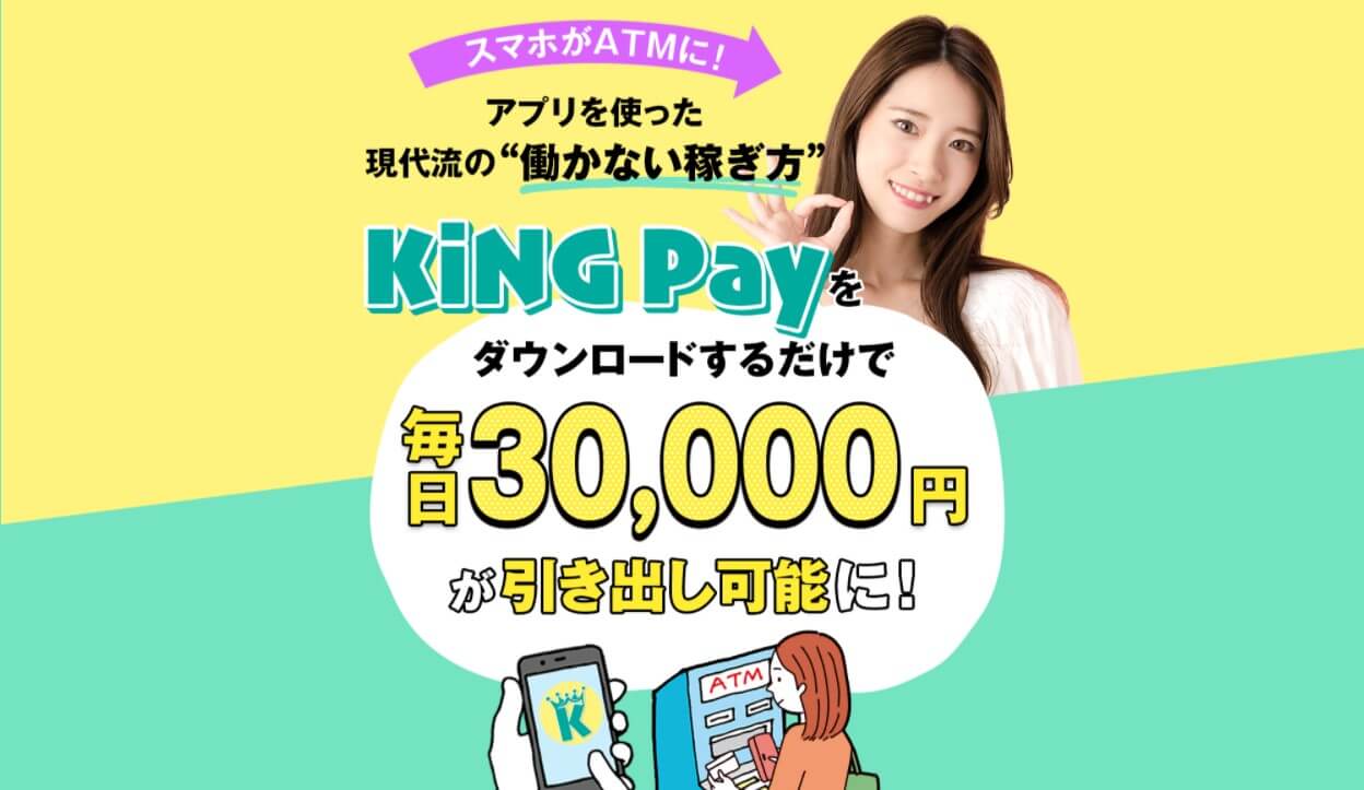 カジノシークレットのキャンペーンを把握してお得にプレイ カジノシークレットのキャンペーンを把握してお得にプレイ